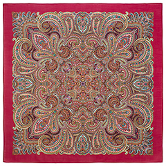 Waiting for the Holiday