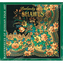 Pavlovskiy Posad Shawls