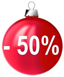 Это же ваша скидка!?