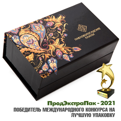 Подарочная коробка средняя